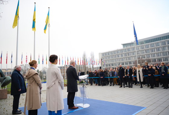 Ceremony in support of the Ukrainian people