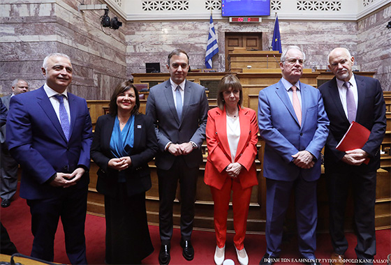 Athens - 75 anniversary of the Council of Europe 