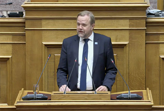 Athens Conference