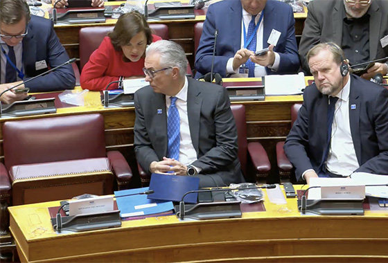Athens Conference