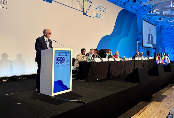 32nd Annual Session of the OSCE Parliamentary Assembly