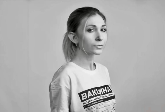 Viktoria Roshchyna 