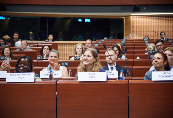 The 2026 Vigdís Prize for Women’s Empowerment is awarded to ‘My Voice, My Choice’