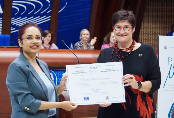 The 2026 Vigdís Prize for Women’s Empowerment is awarded to ‘My Voice, My Choice’